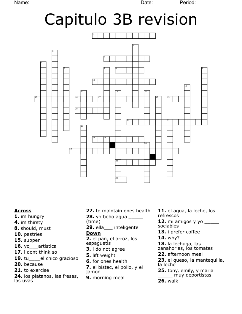 Capitulo 3B revision  Crossword