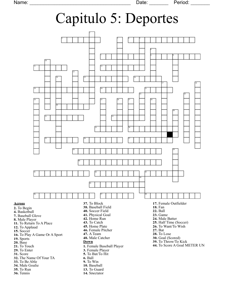 Capitulo 5: Deportes Crossword