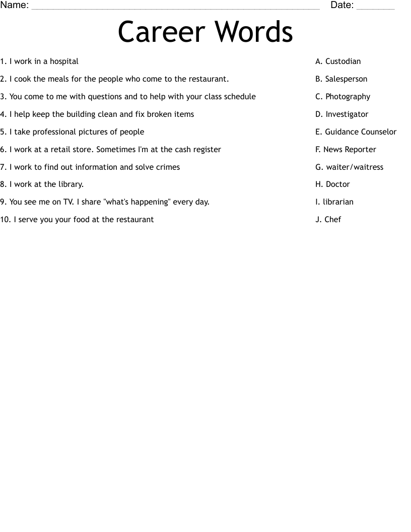 Career Words Worksheet