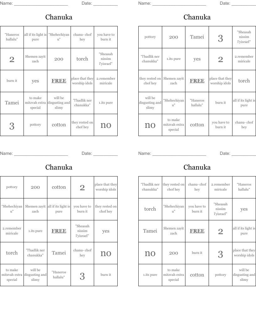 Chanuka Bingo Cards