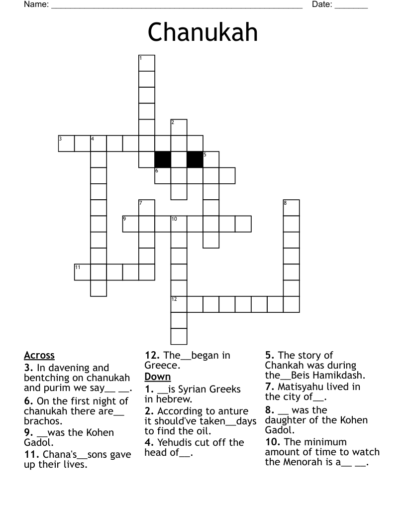 Chanukah Crossword