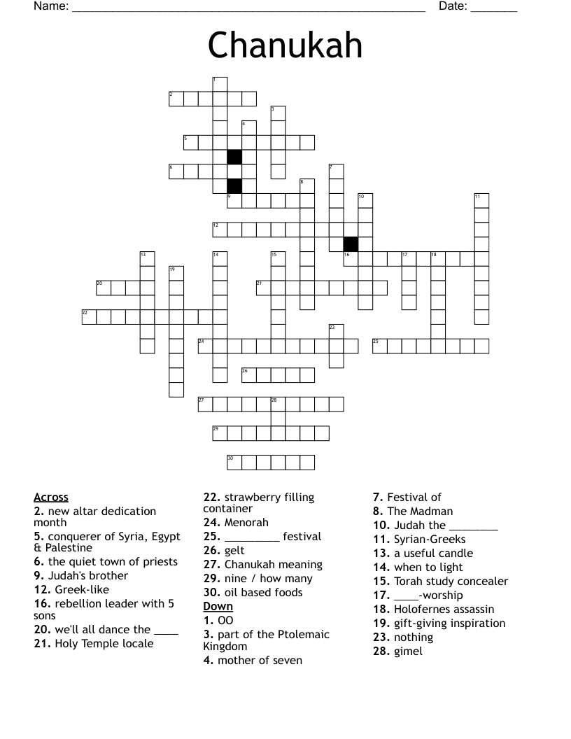 Chanukah Crossword