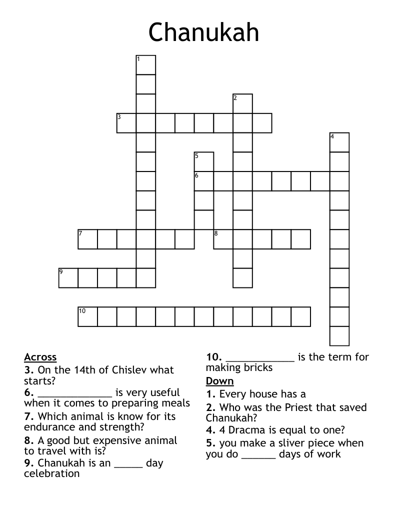 Chanukah Crossword
