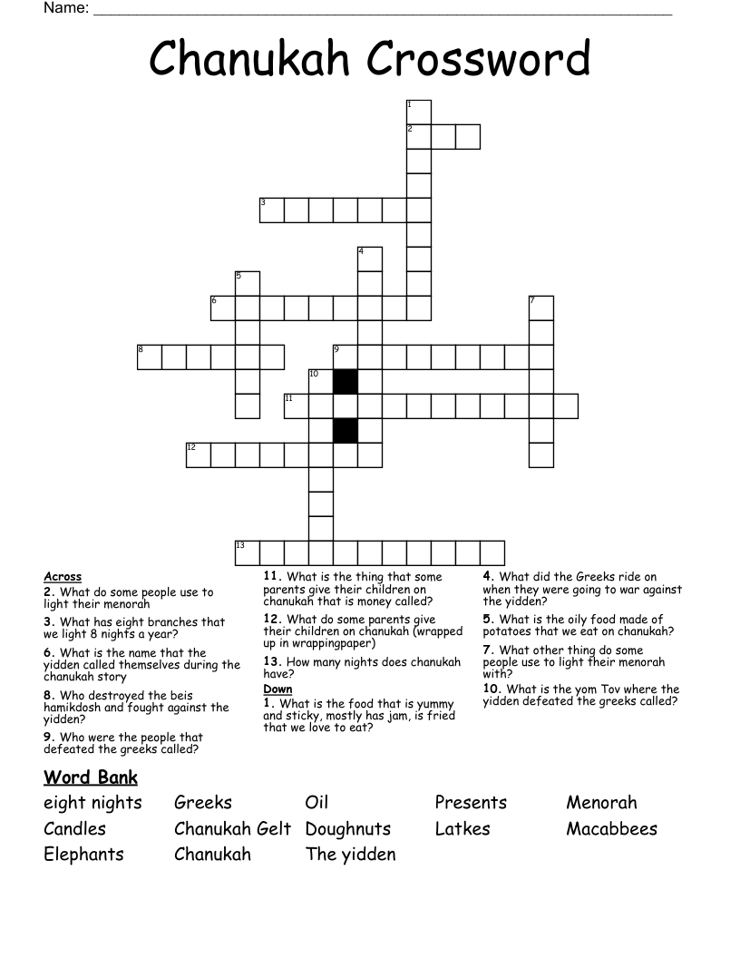 Chanukah Crossword