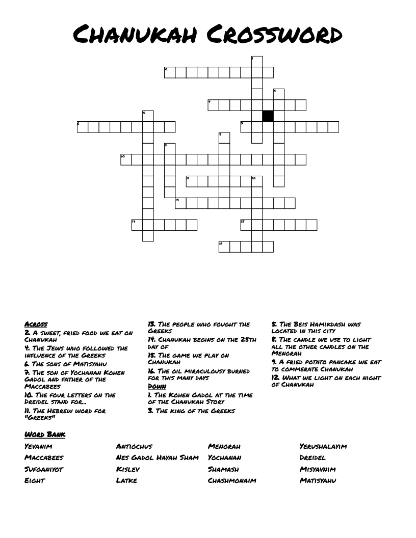 Chanukah Crossword