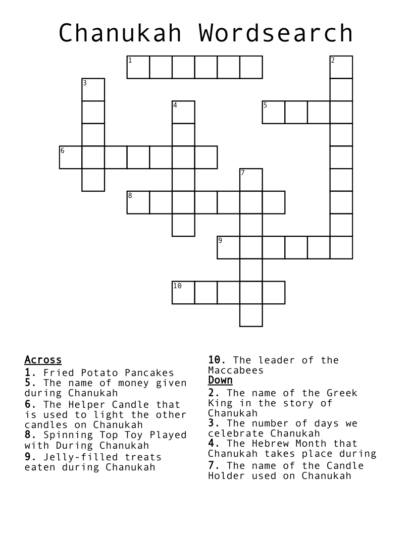 Chanukah Wordsearch Crossword