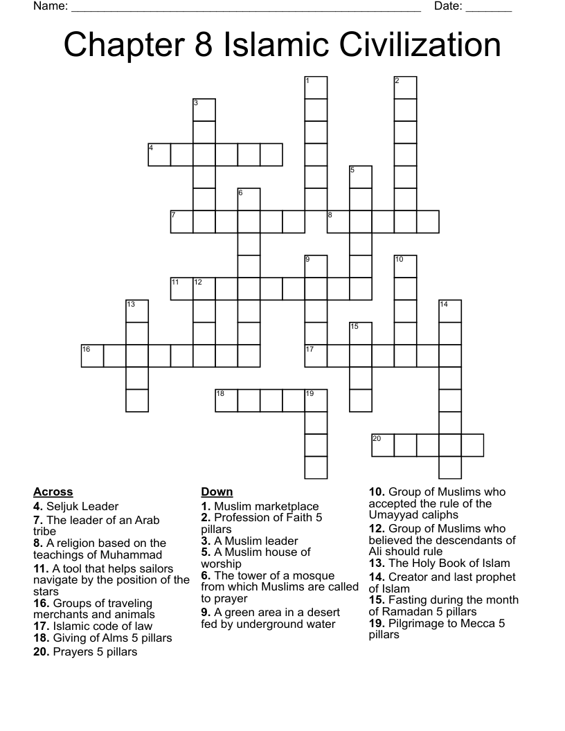 Chapter 8 Islamic Civilization  Crossword