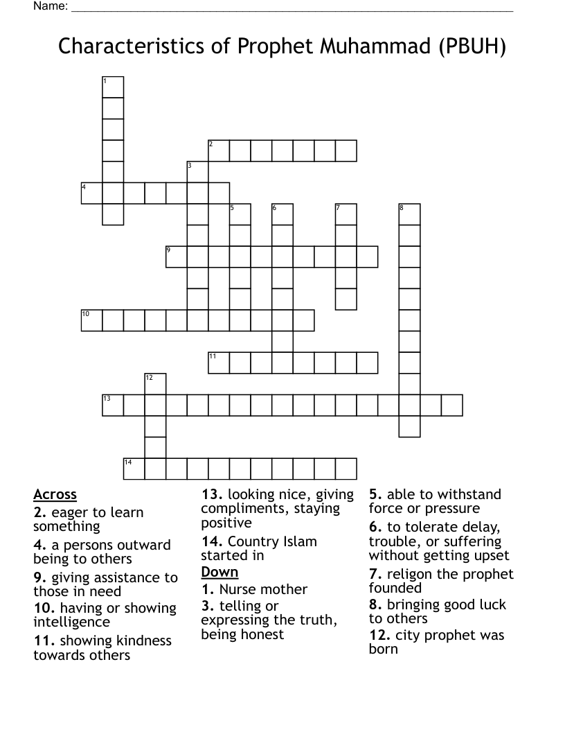 Characteristics of Prophet Muhammad (PBUH) Crossword