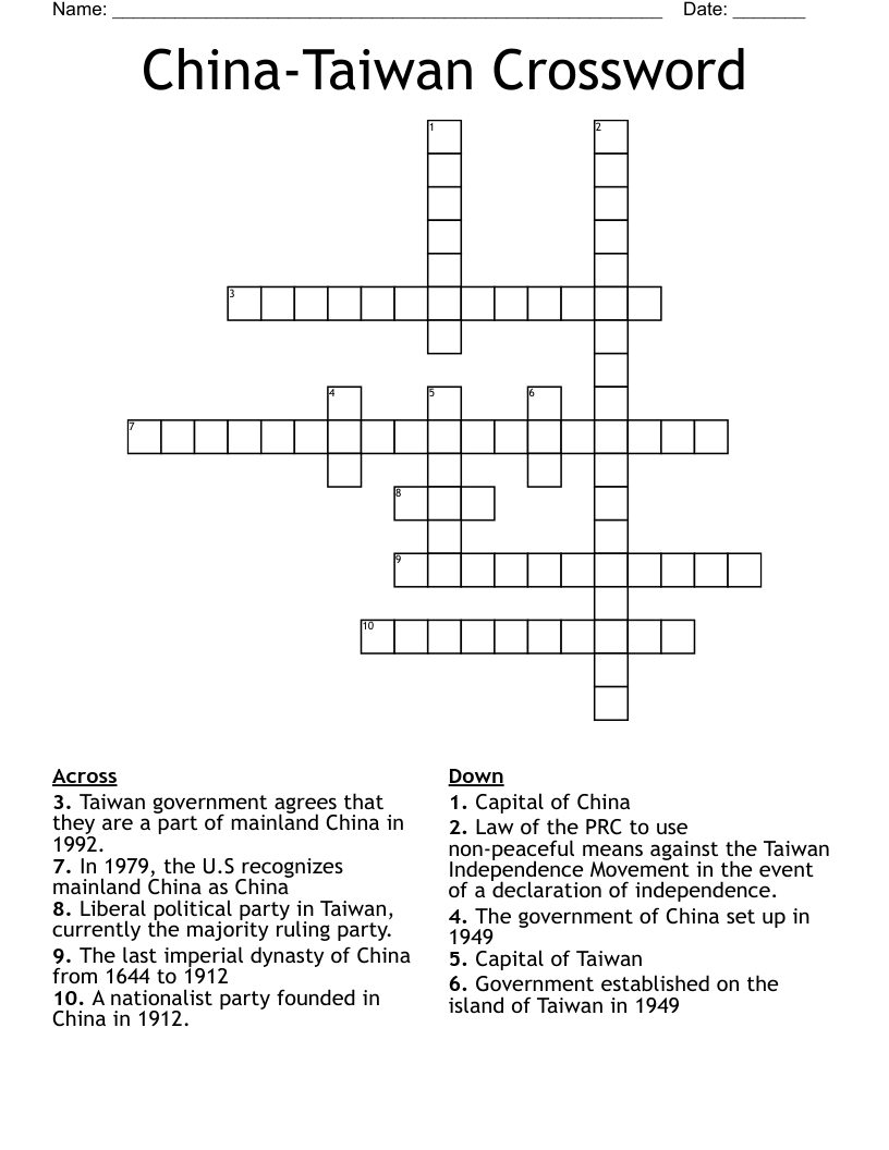 China-Taiwan Crossword 