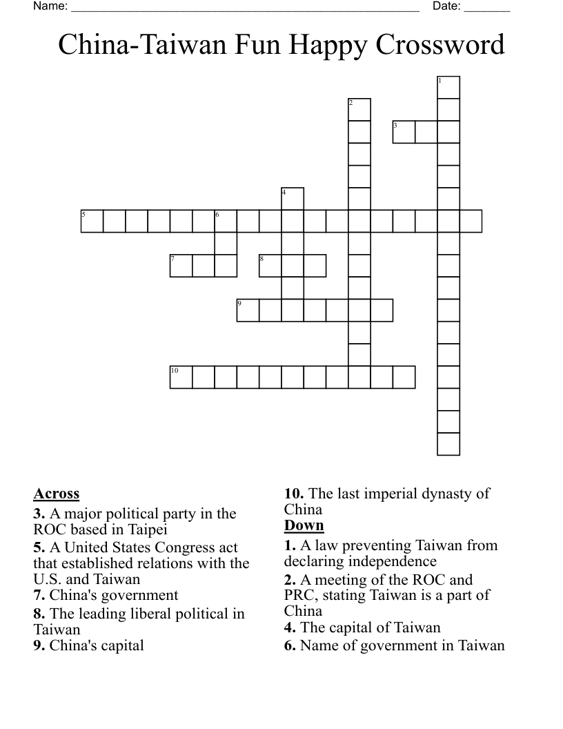 China-Taiwan Fun Happy Crossword