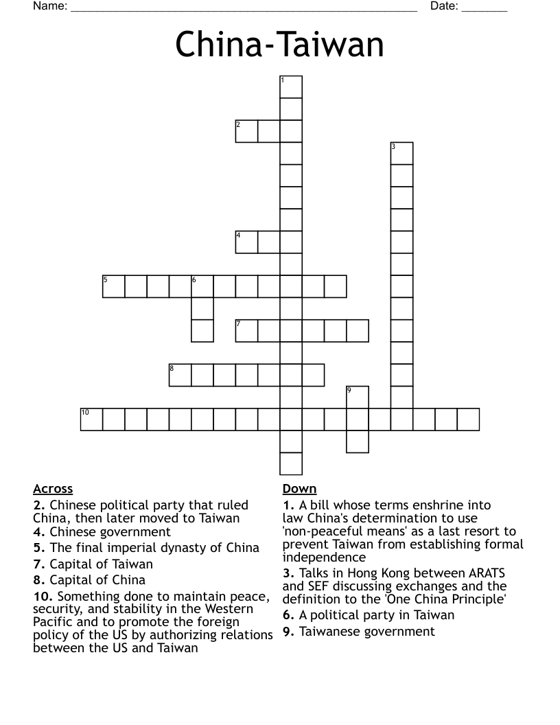 China-Taiwan  Crossword