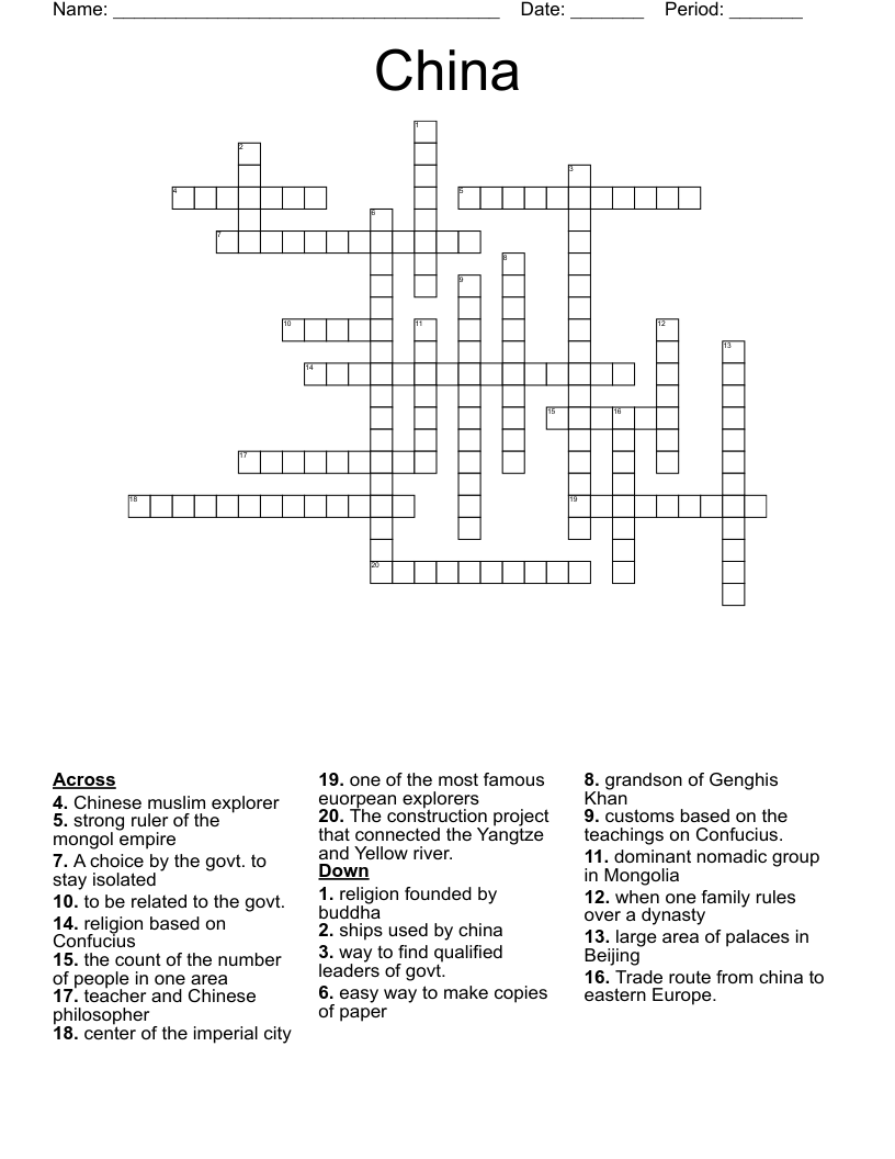 China Crossword