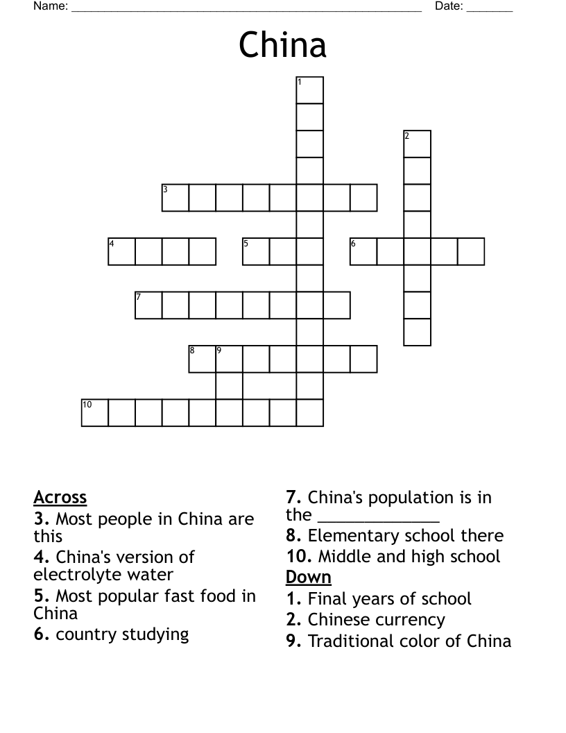 China Crossword