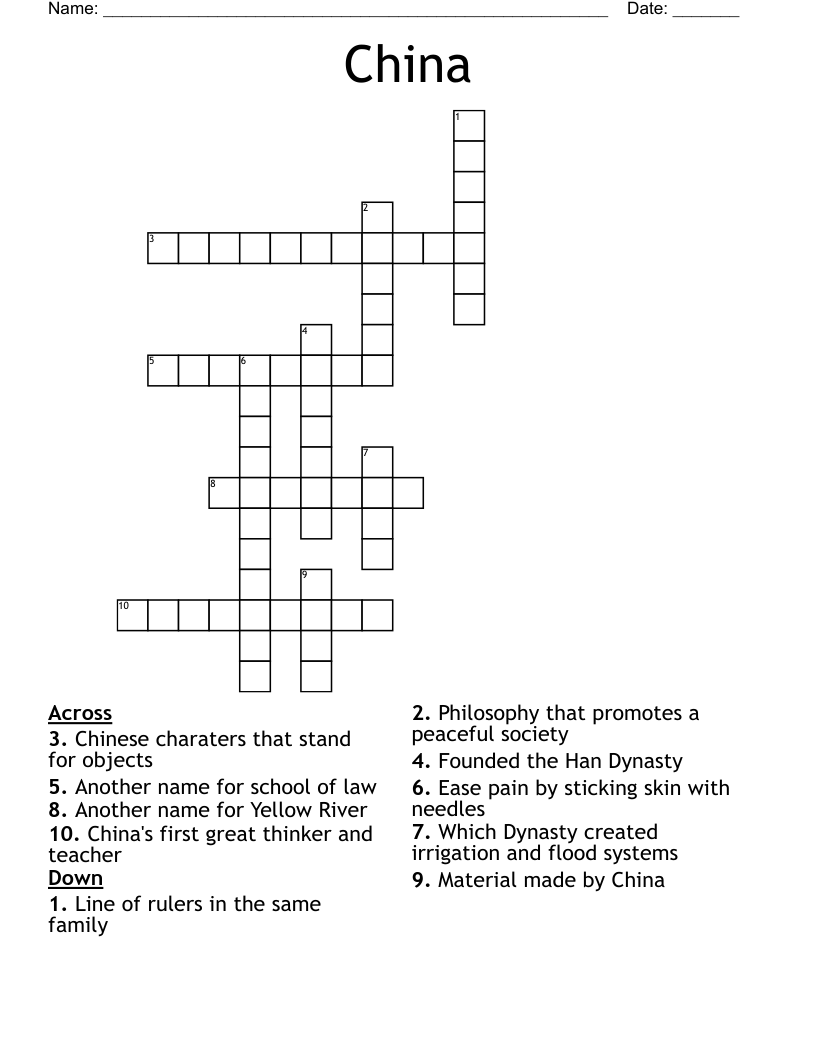 China Crossword