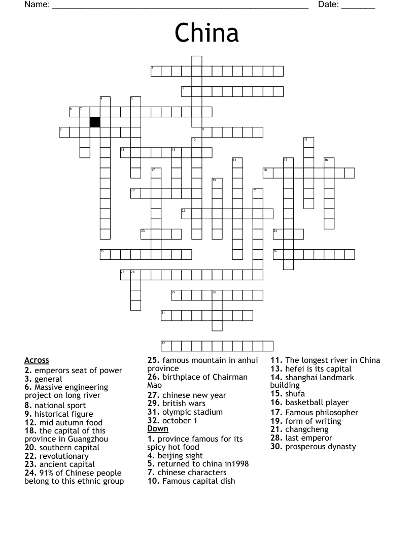 China Crossword