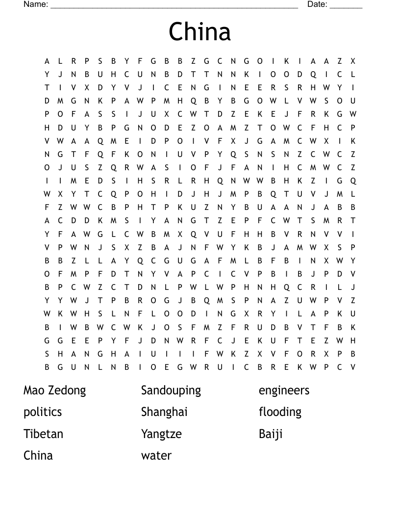 China Word Search