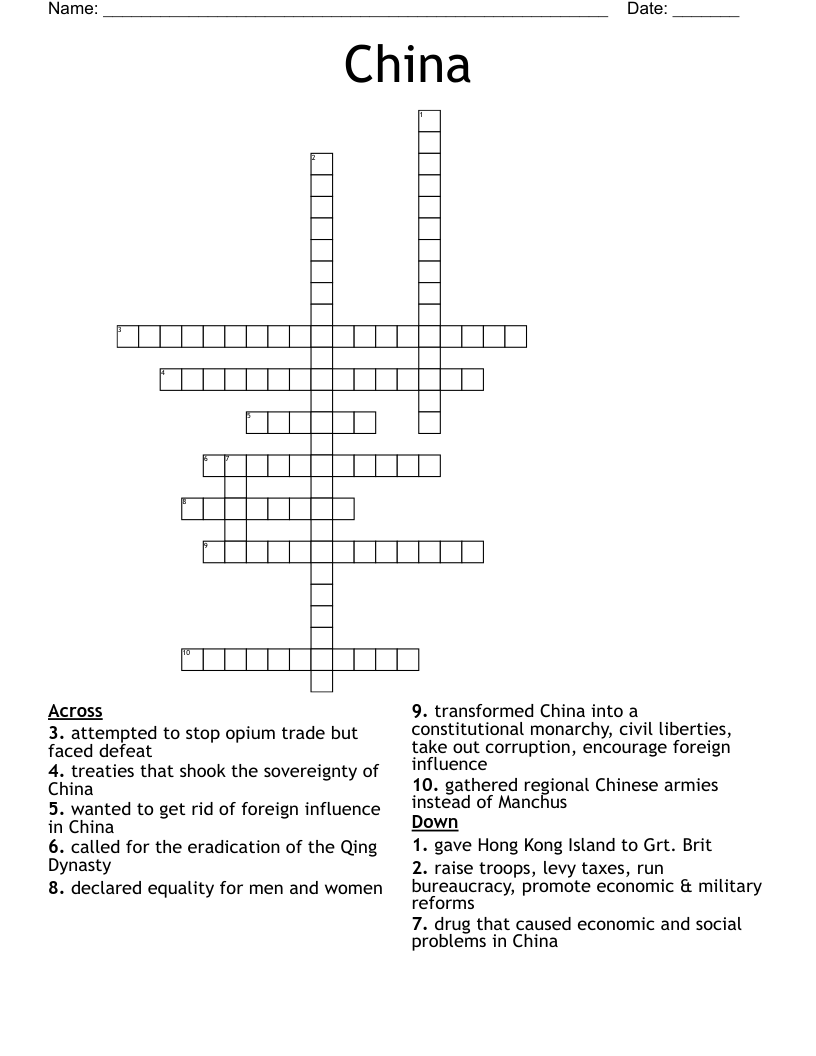 China Crossword