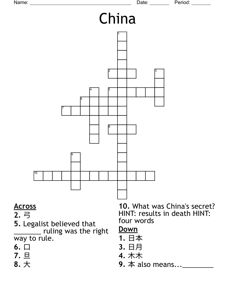 China Crossword