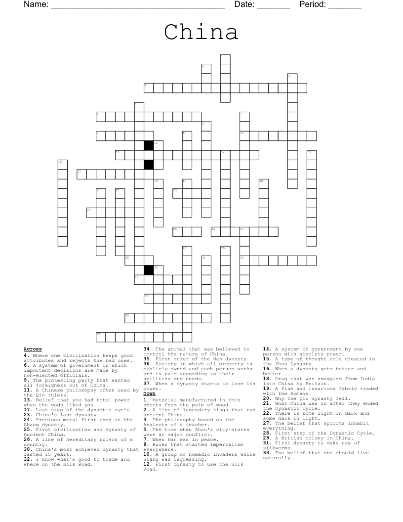 China Crossword