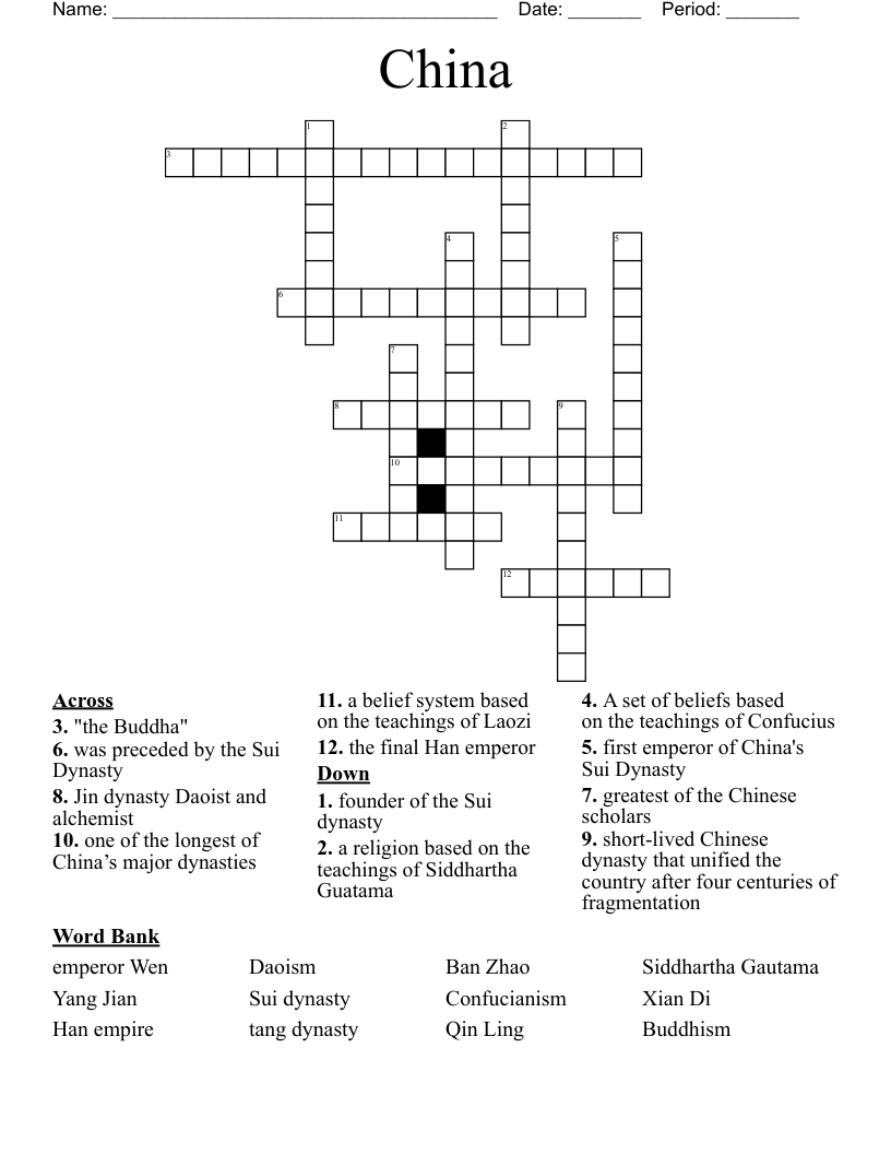 China Crossword