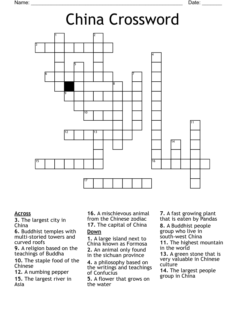 China Crossword