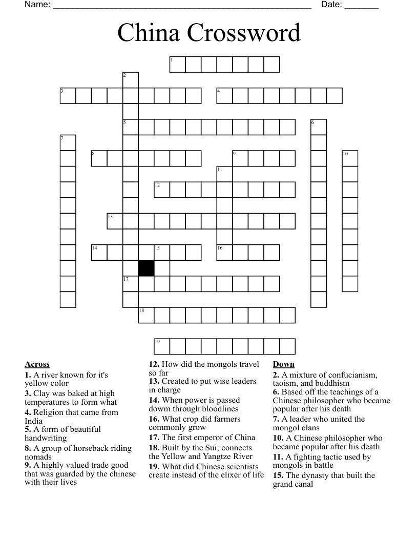 China Crossword