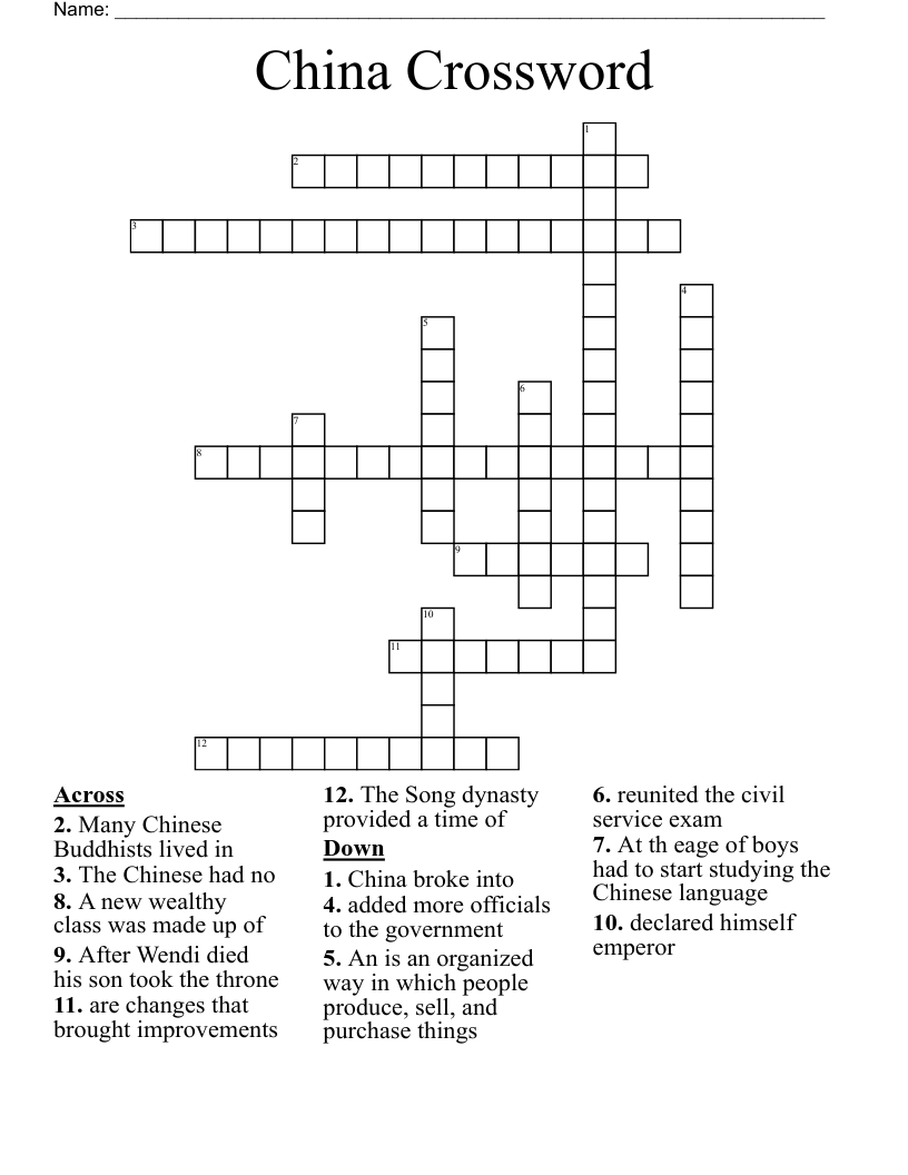 China Crossword