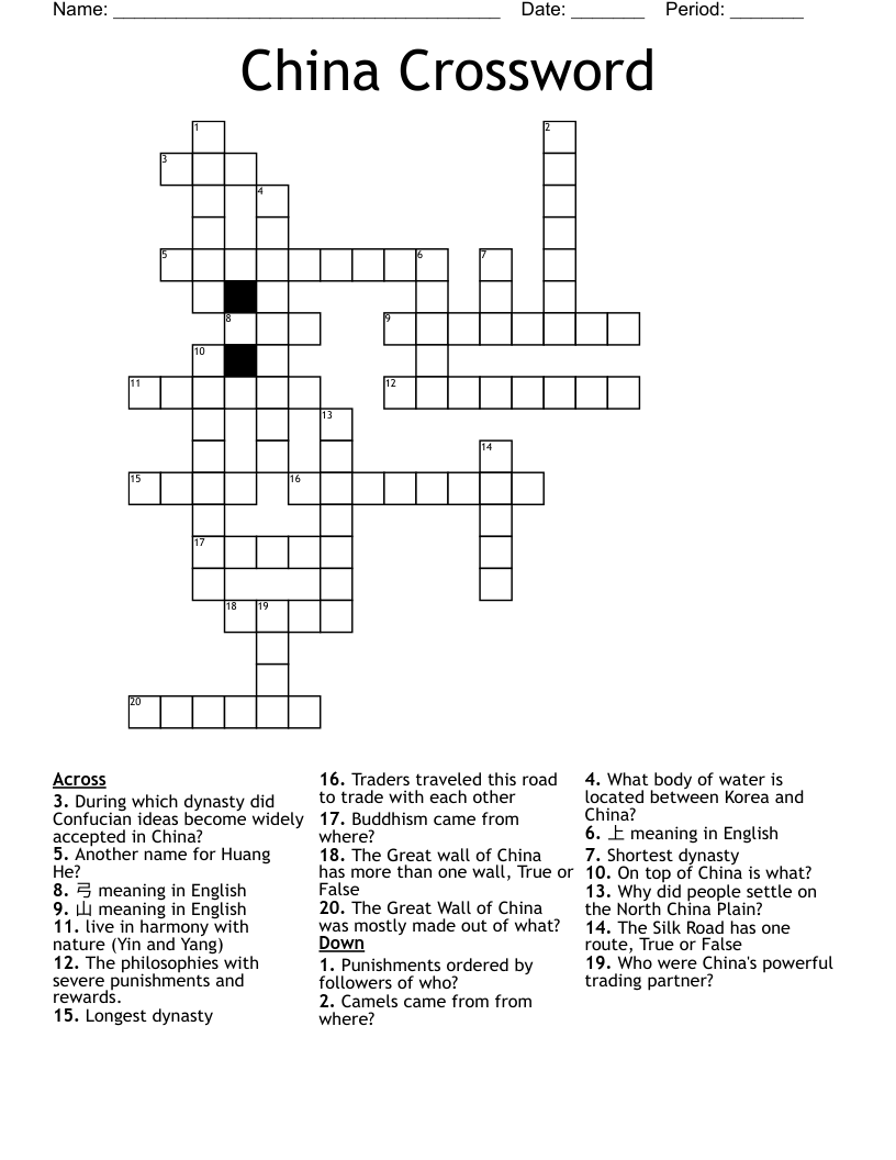 China Crossword