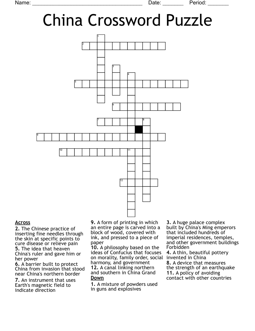 China Crossword Puzzle