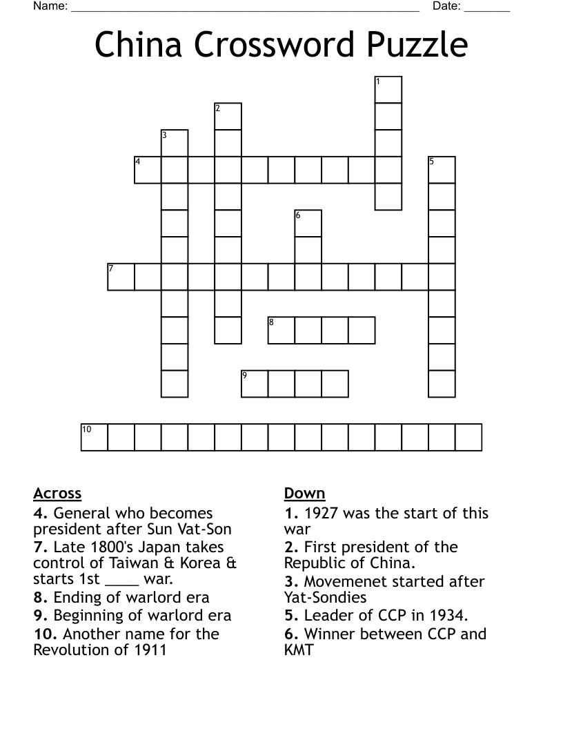 China Crossword Puzzle 