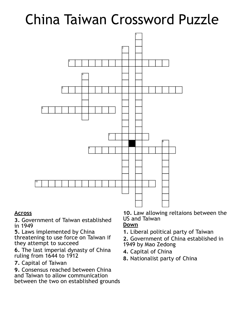 China Taiwan Crossword Puzzle