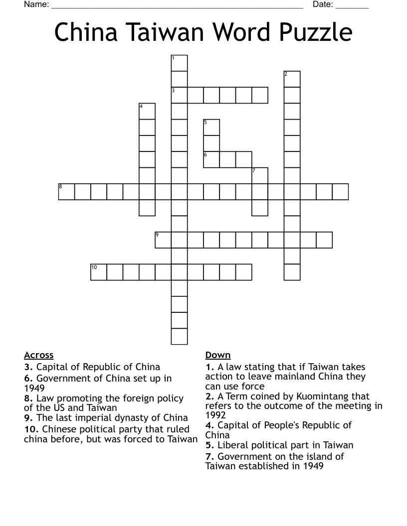 China Taiwan Word Puzzle  Crossword