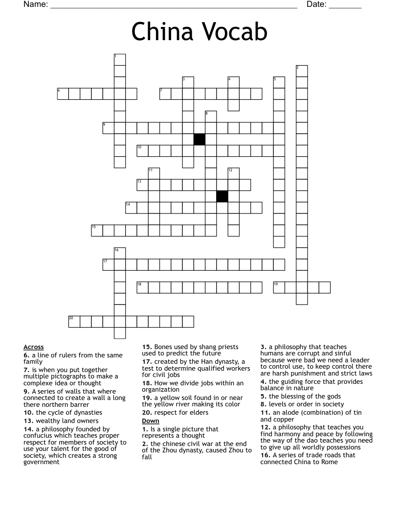 China Vocab Crossword