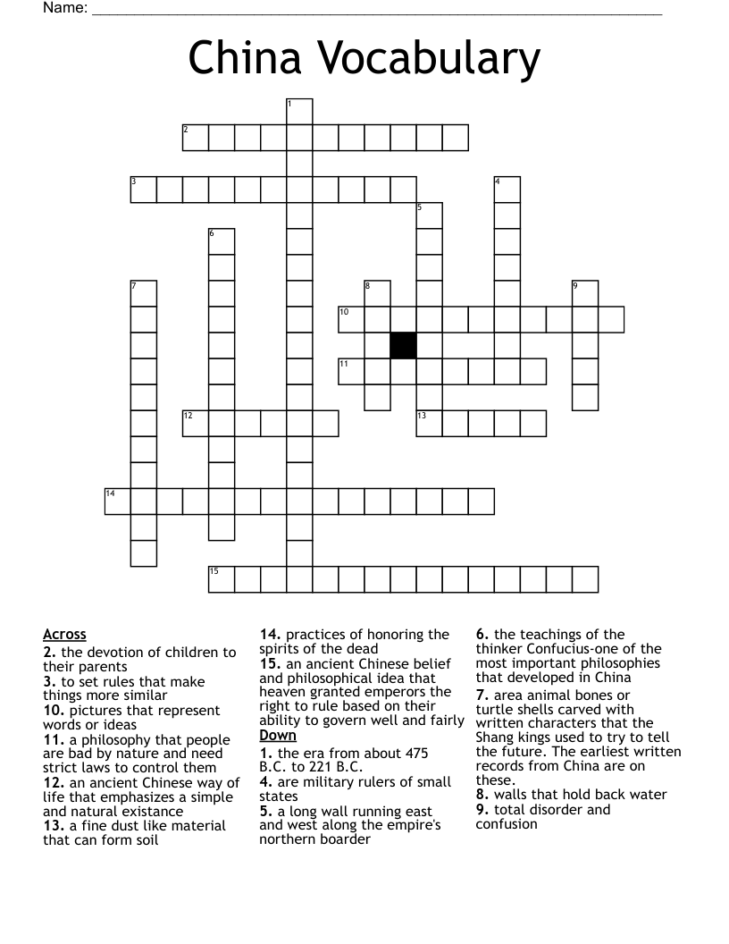 China Vocabulary Crossword