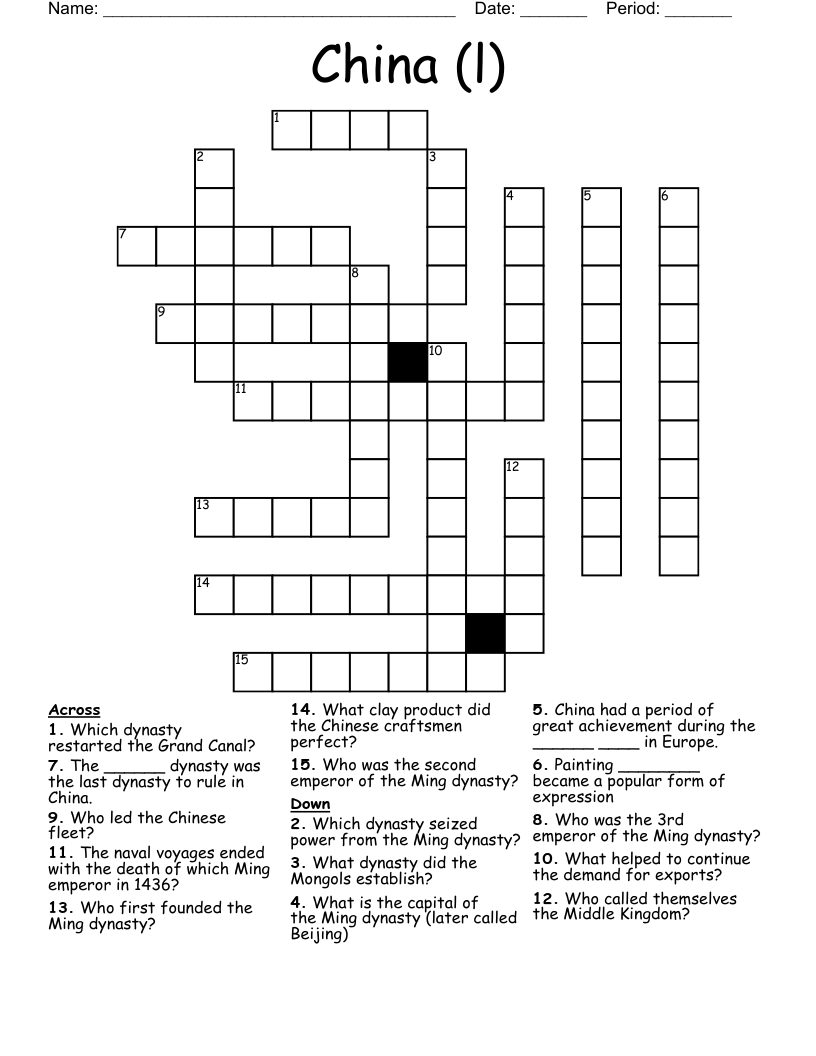 China (l) Crossword