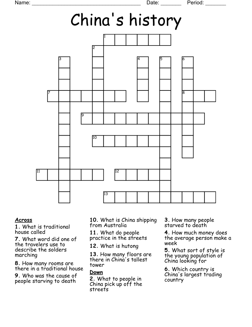 China's history Crossword