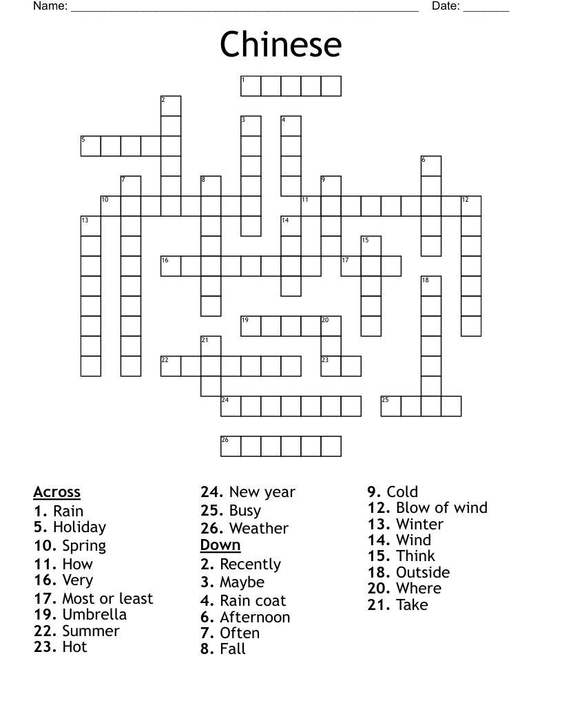 Chinese Crossword