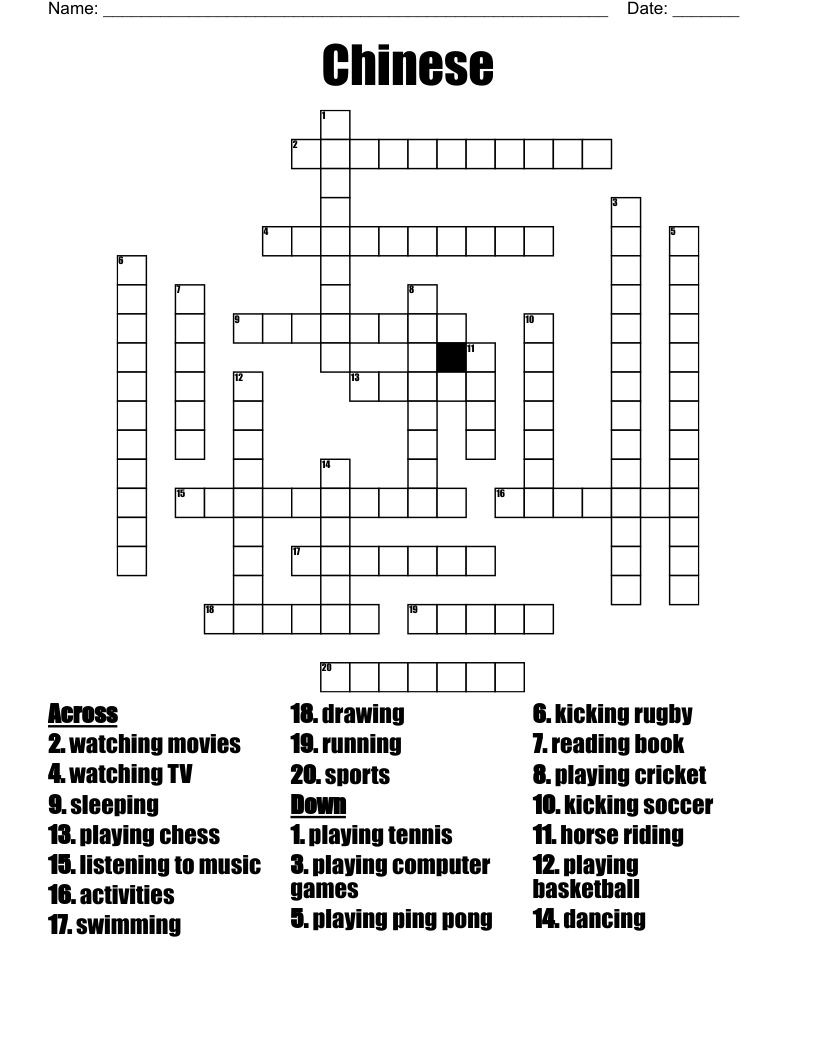 Chinese Crossword