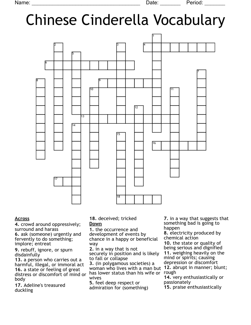 Chinese Cinderella Vocabulary Crossword