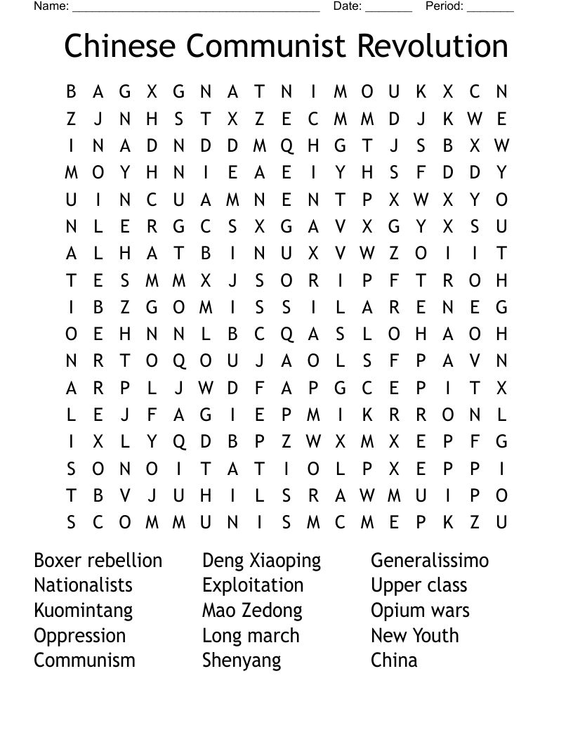 Chinese Communist Revolution  Word Search