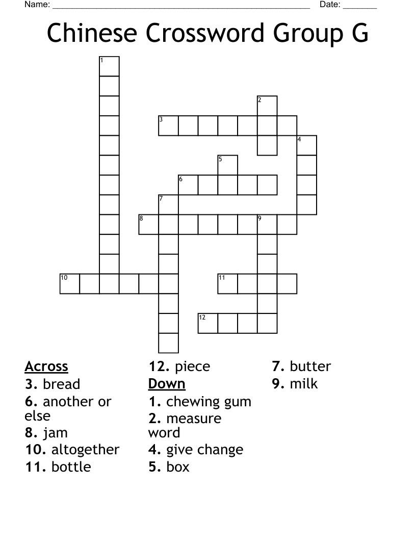 Chinese Crossword Group G