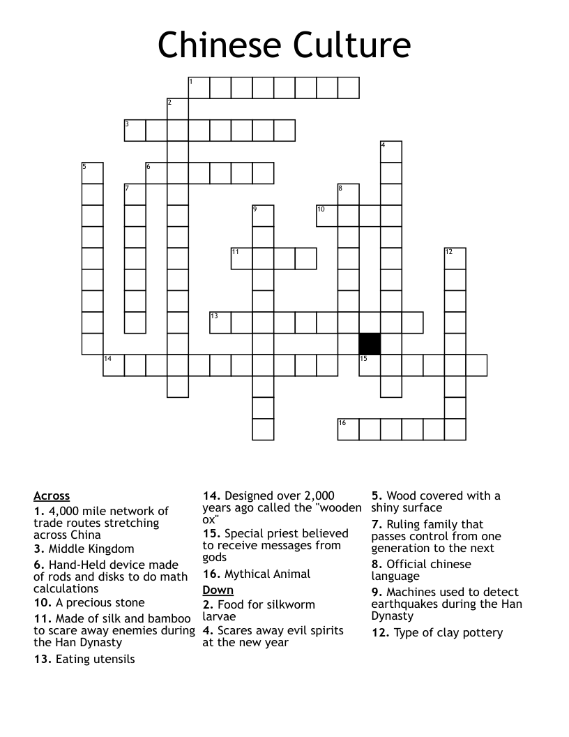 Chinese Culture Crossword