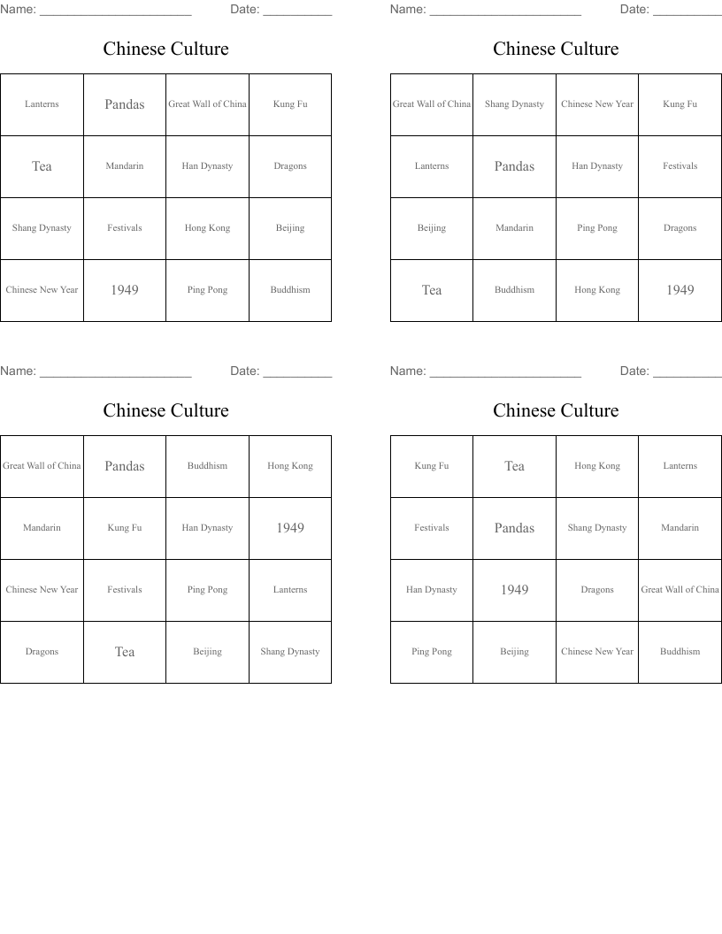 Chinese Culture Bingo Cards