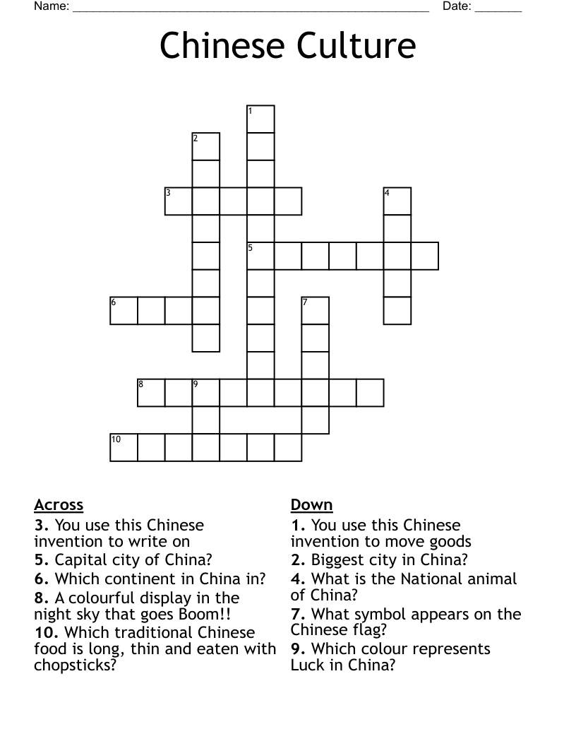 Chinese Culture Crossword