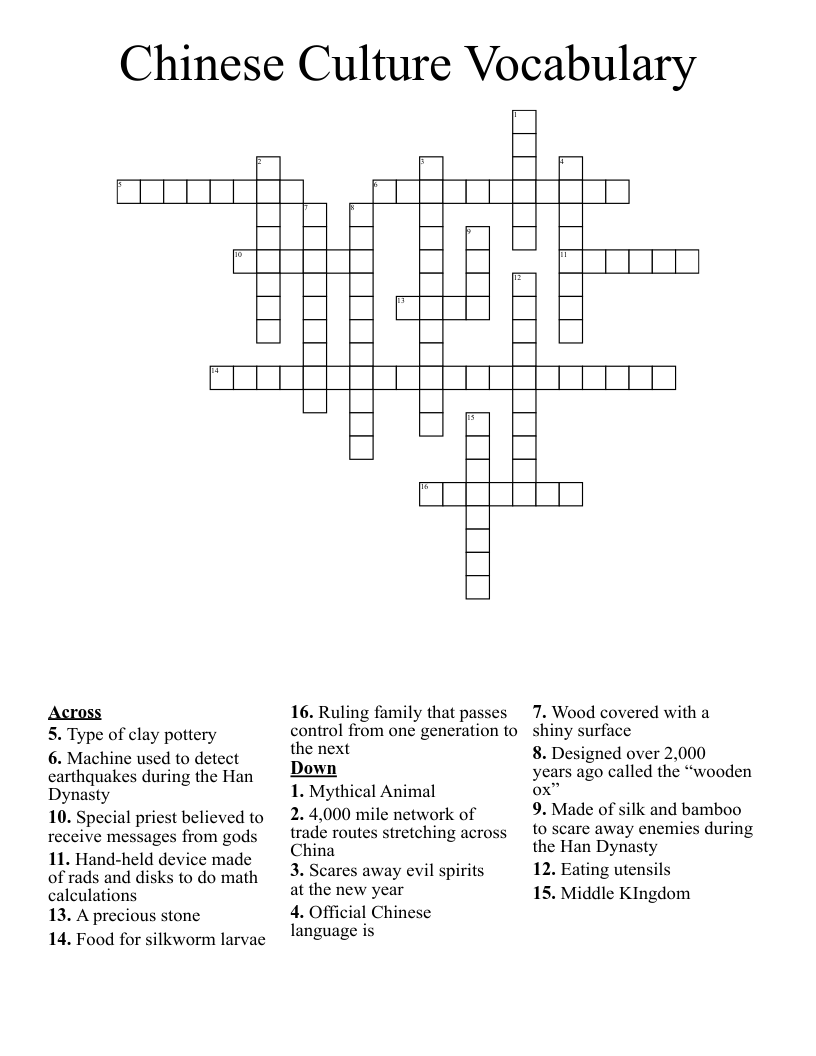 Chinese Culture Vocabulary  Crossword