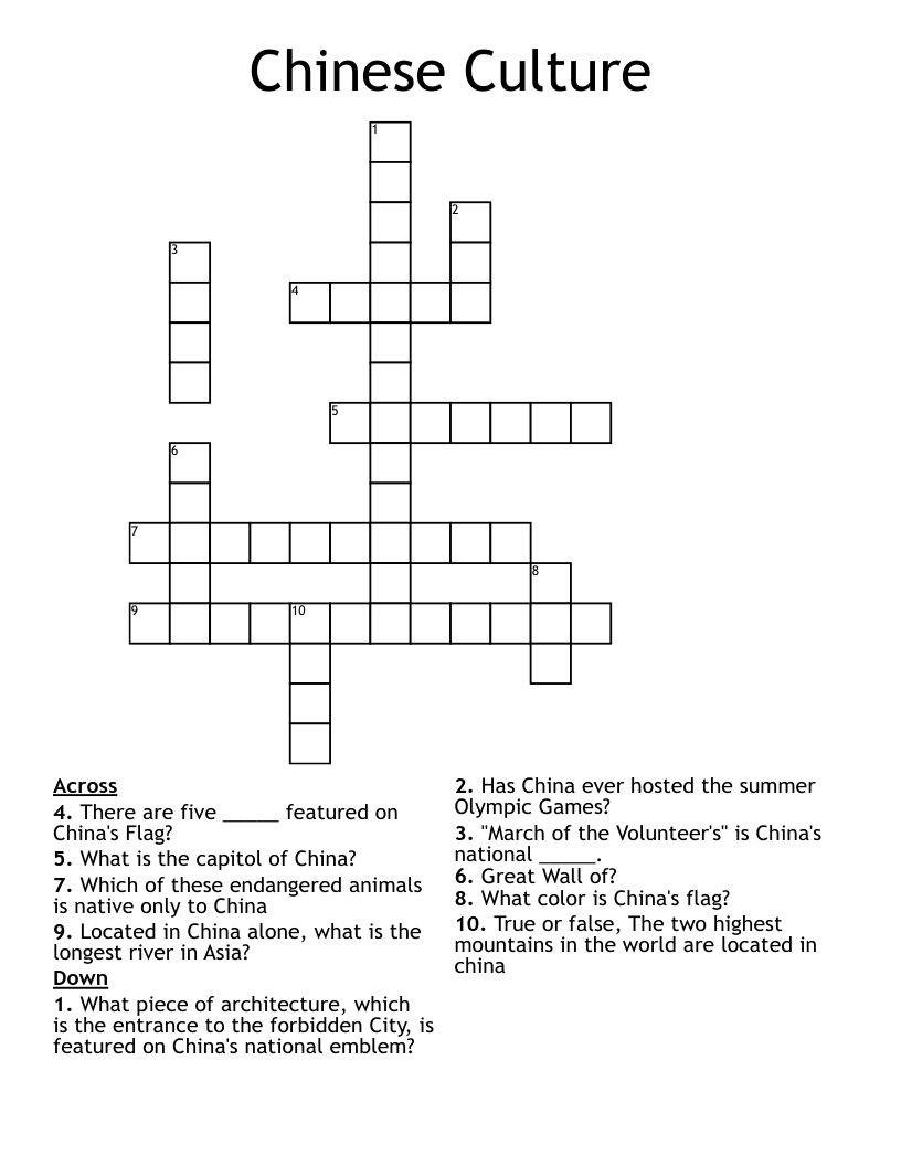 Chinese Culture  Crossword
