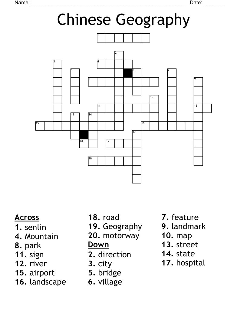 Chinese Geography Crossword