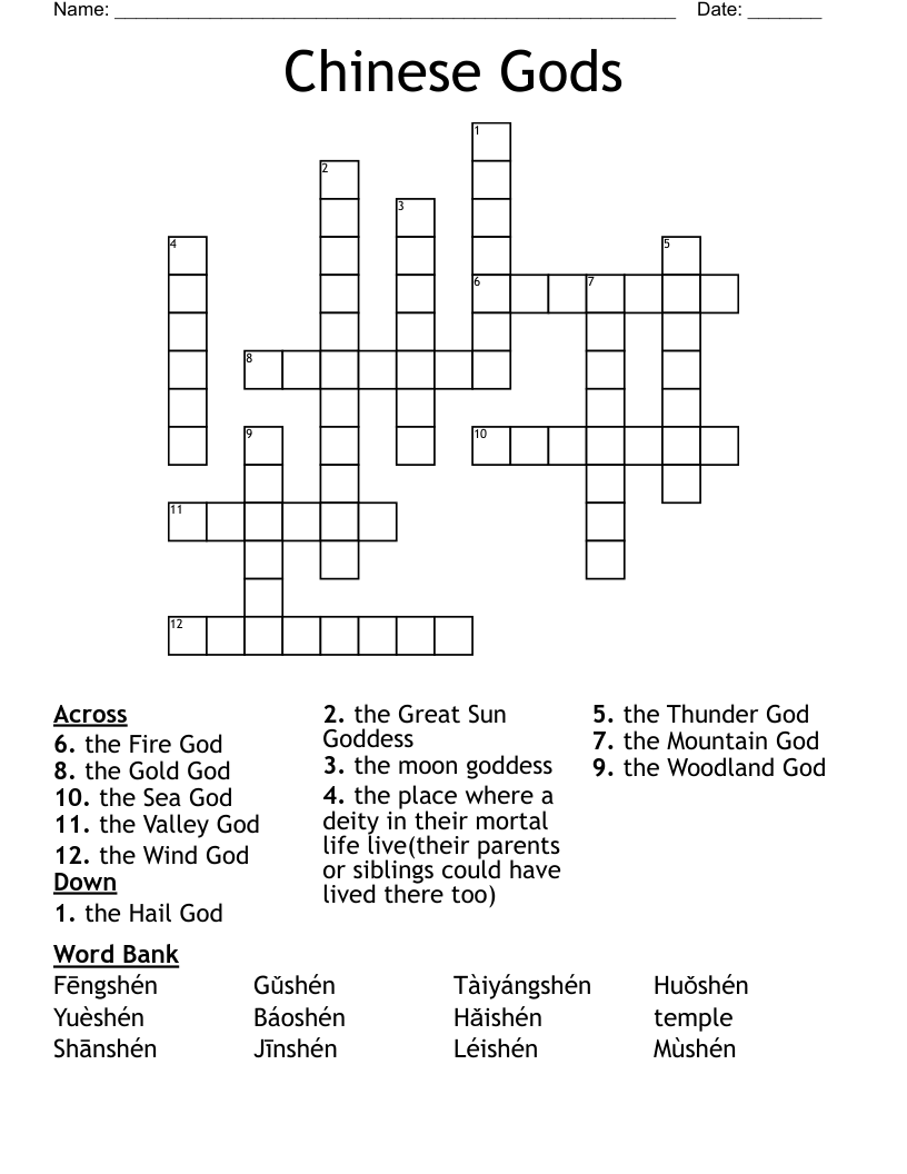 Chinese Gods  Crossword