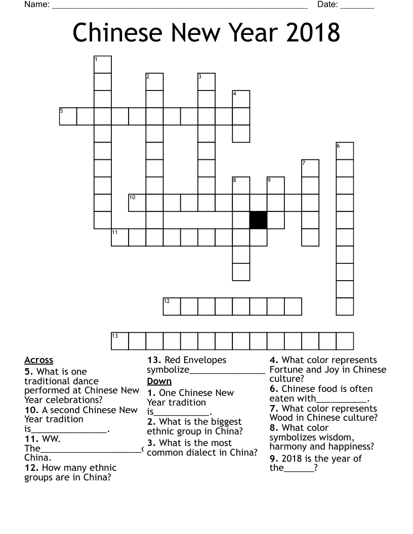 Chinese New Year 2018 Crossword