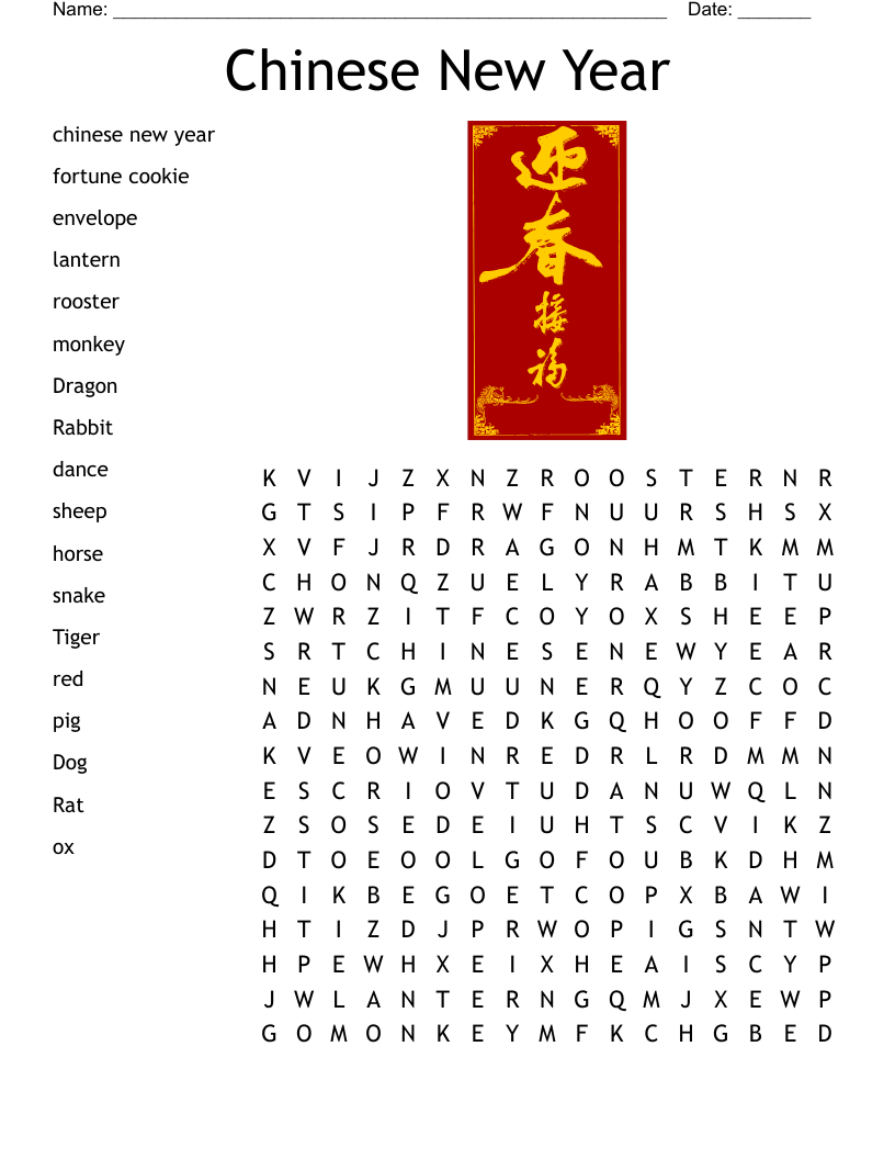 Chinese New Year  Word Search